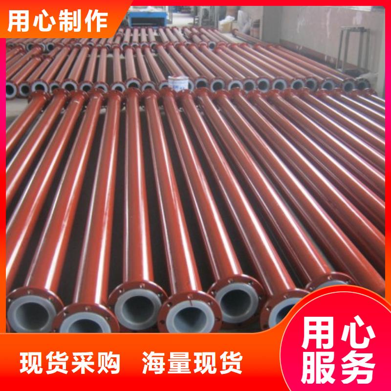 防腐衬塑管道-衬塑钢管当地厂家值得信赖