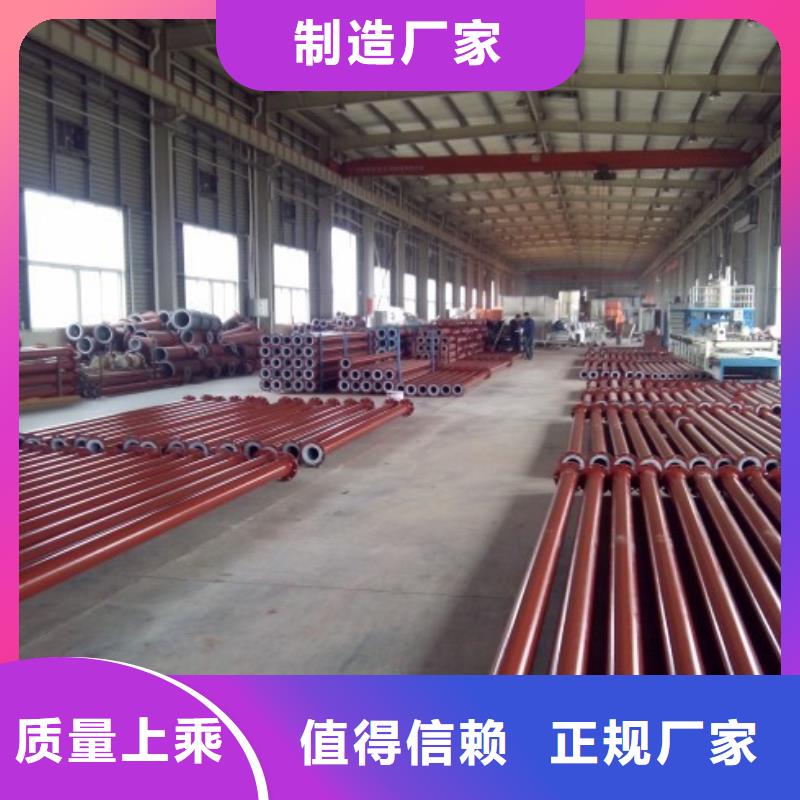 防腐衬塑管道-衬塑钢管当地厂家值得信赖