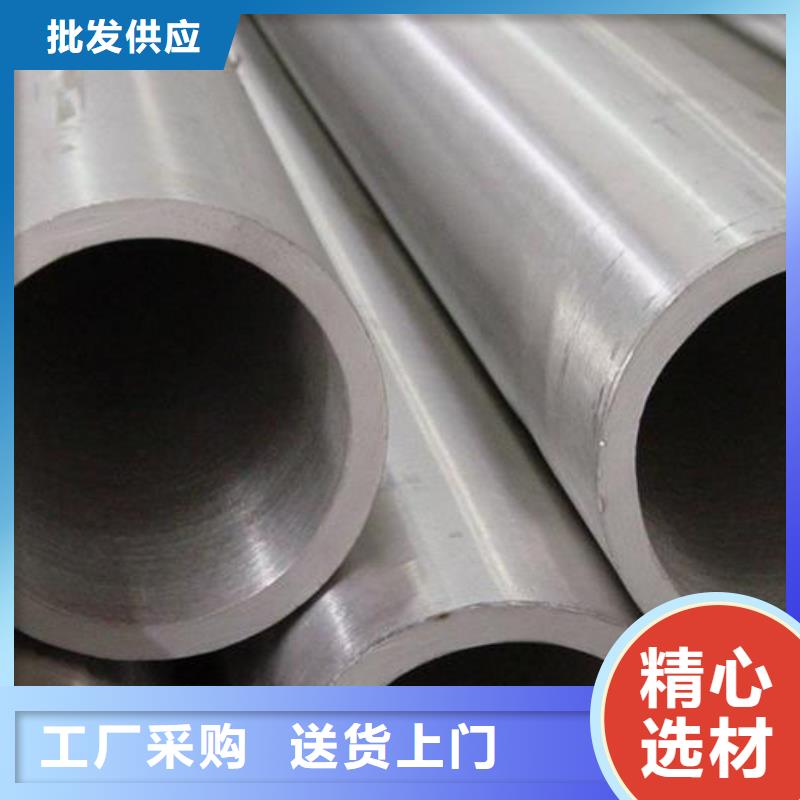 不锈钢管-钢管出口专业的生产厂家