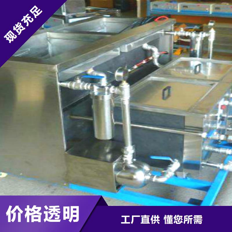 超声波清洗机通过式喷淋清洗机一站式供应厂家