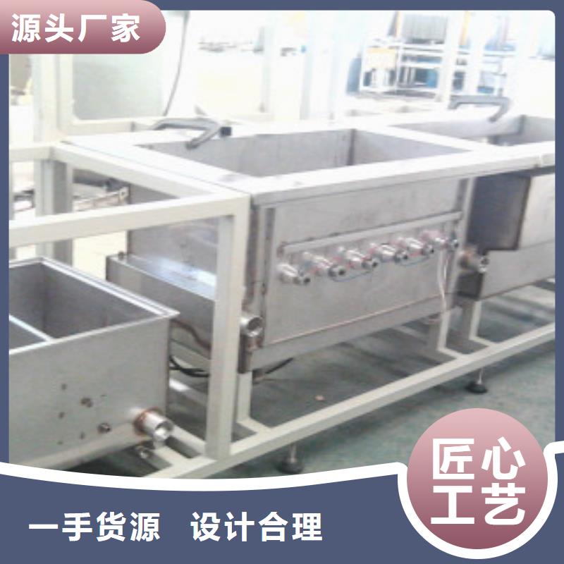 超声波清洗机通过式喷淋清洗机一站式供应厂家
