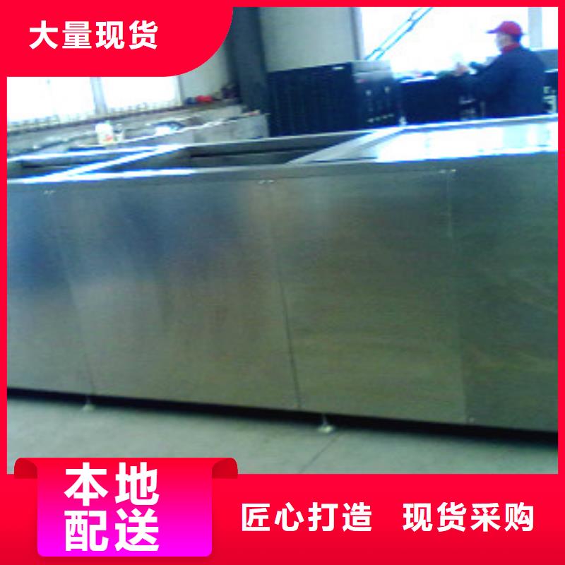超声波清洗机单工位旋转喷淋清洗机厂家销售