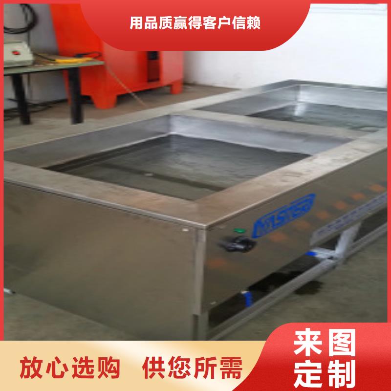 超声波清洗机单工位旋转喷淋清洗机厂家销售