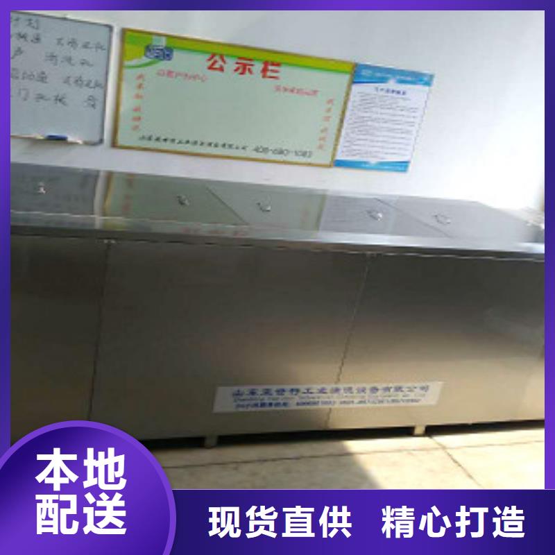 超声波清洗机单工位旋转喷淋清洗机厂家销售