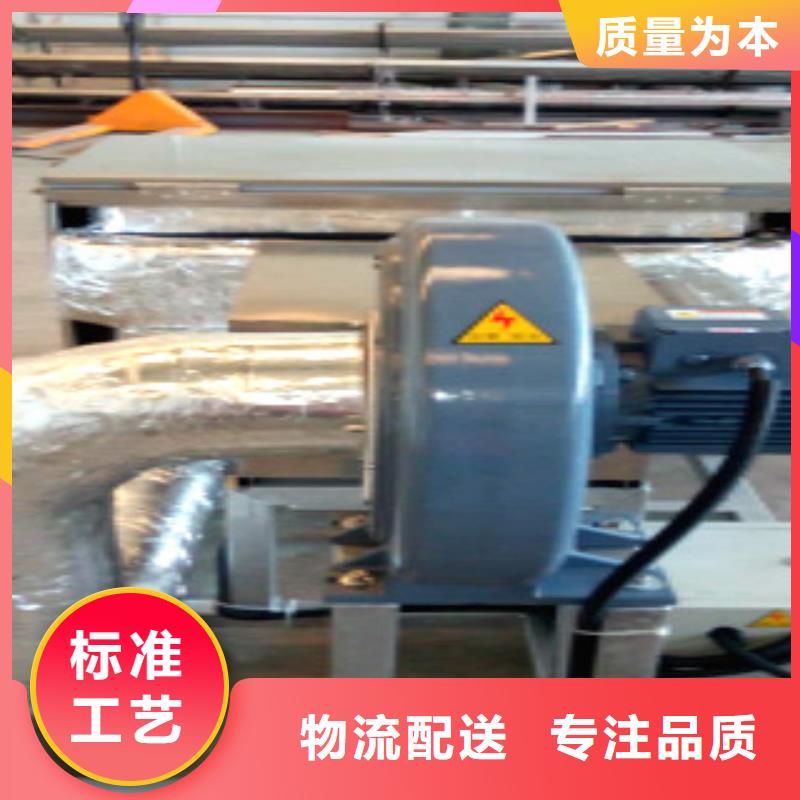 超声波清洗机通过式喷淋清洗机一站式供应厂家