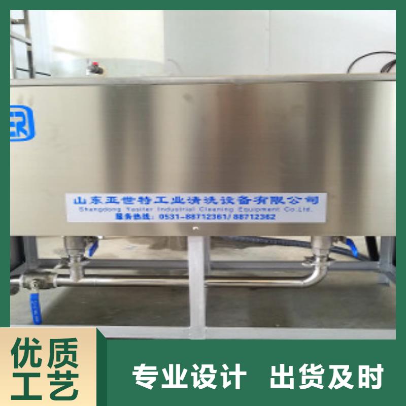 超声波清洗机通过式清洗机实体厂家支持定制