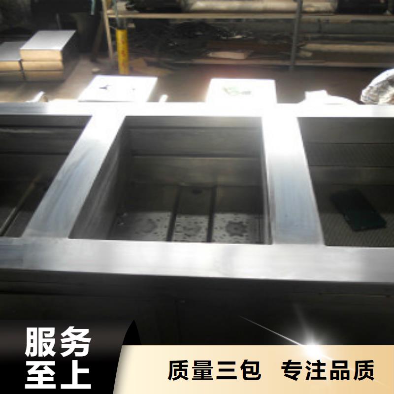 超声波清洗机单工位旋转喷淋清洗机厂家销售