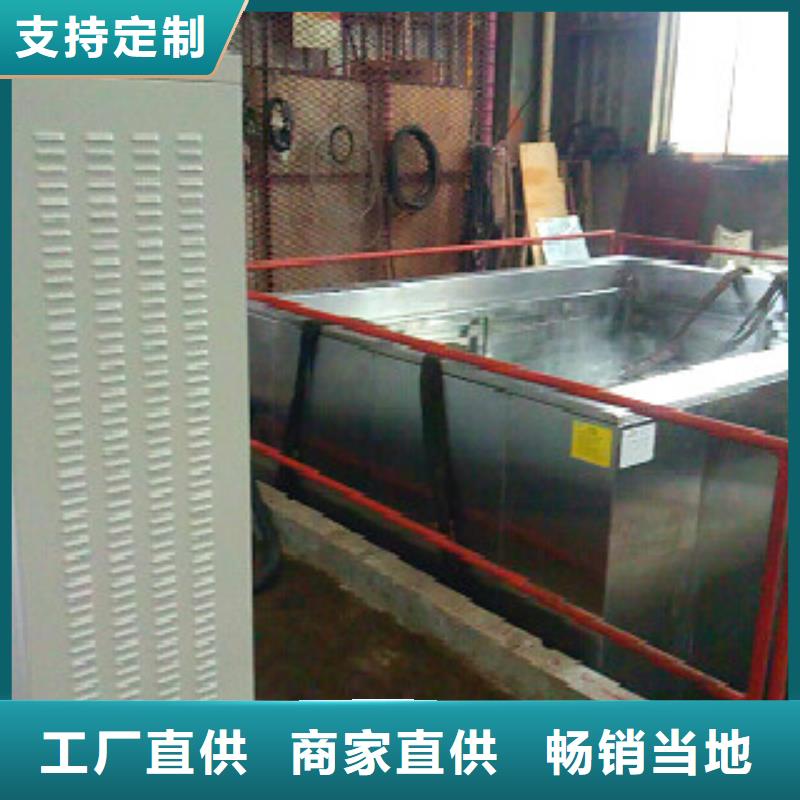 超声波清洗机通过式清洗机实体厂家支持定制
