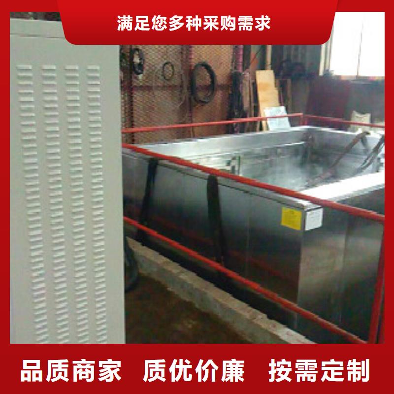 超声波清洗机通过式清洗机实体厂家支持定制
