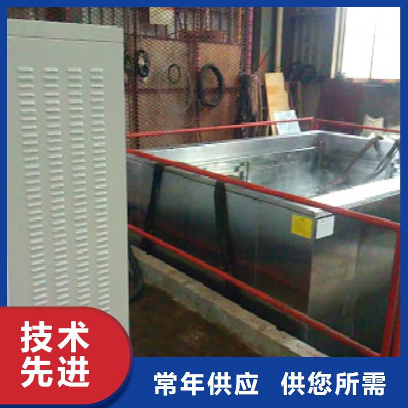 超声波清洗机通过式清洗机实体厂家支持定制