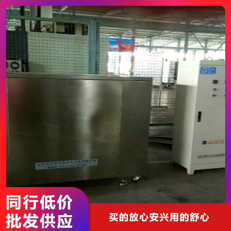 超声波清洗机通过式清洗机实体厂家支持定制
