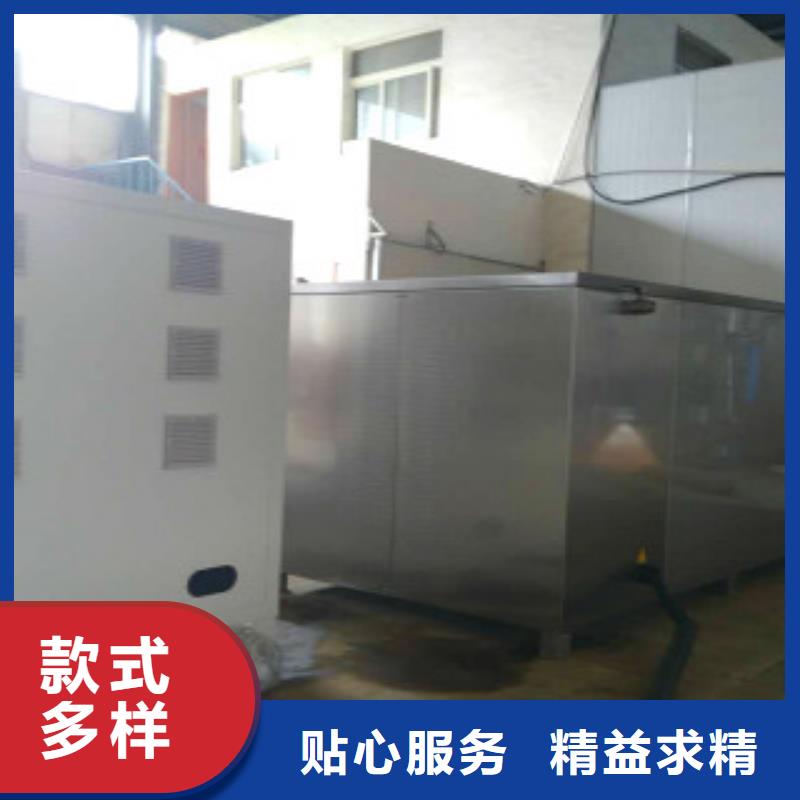 超声波清洗机通过式清洗机实体厂家支持定制
