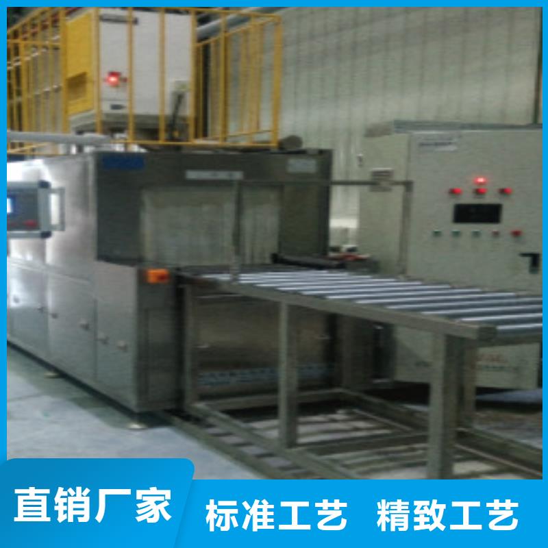 通过式喷淋清洗机全自动超声波清洗机敢与同行比质量