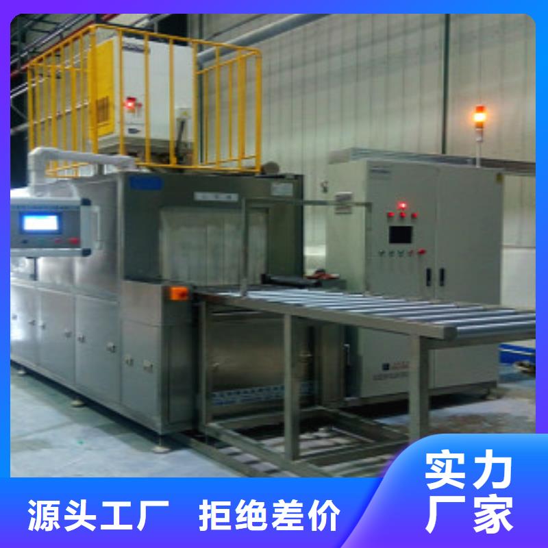 通过式喷淋清洗机单槽超声波清洗机厂家经验丰富