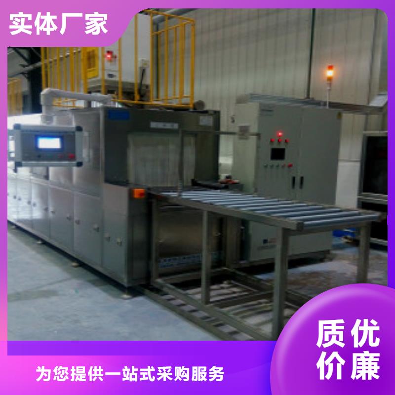 通过式喷淋清洗机单槽超声波清洗机厂家经验丰富