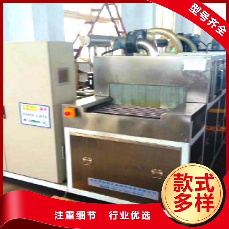 通过式喷淋清洗机单槽超声波清洗机厂家经验丰富