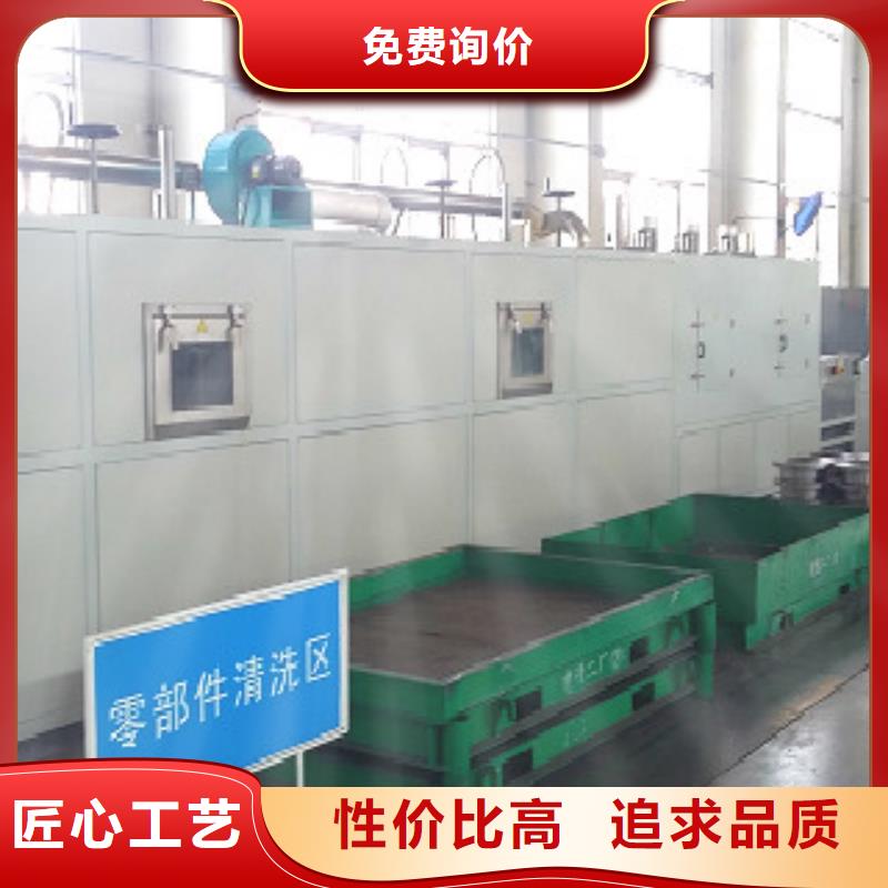 通过式喷淋清洗机全自动超声波清洗机我们更专业