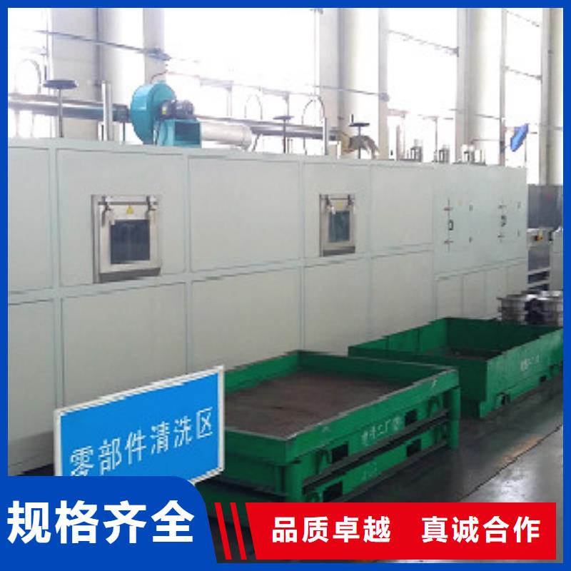 通过式喷淋清洗机全自动超声波清洗机我们更专业