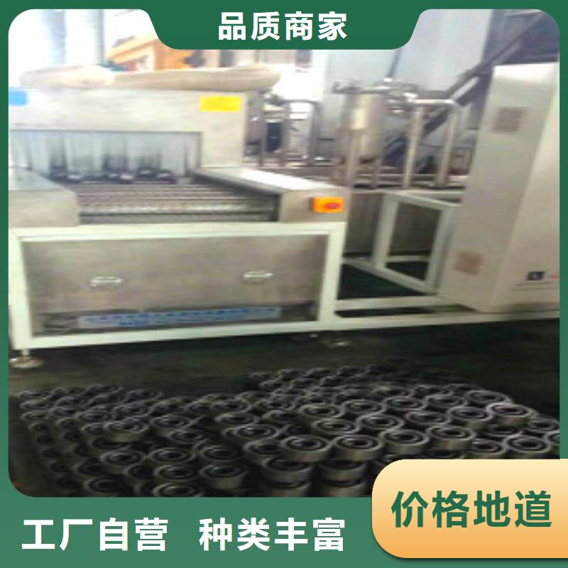 通过式喷淋清洗机单槽超声波清洗机厂家经验丰富