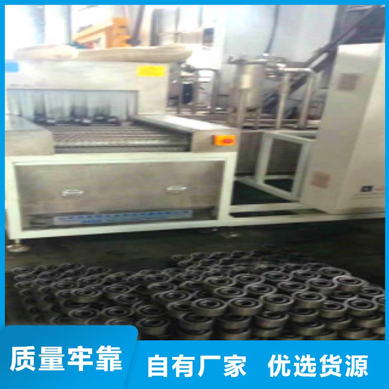 通过式喷淋清洗机单槽超声波清洗机厂家经验丰富