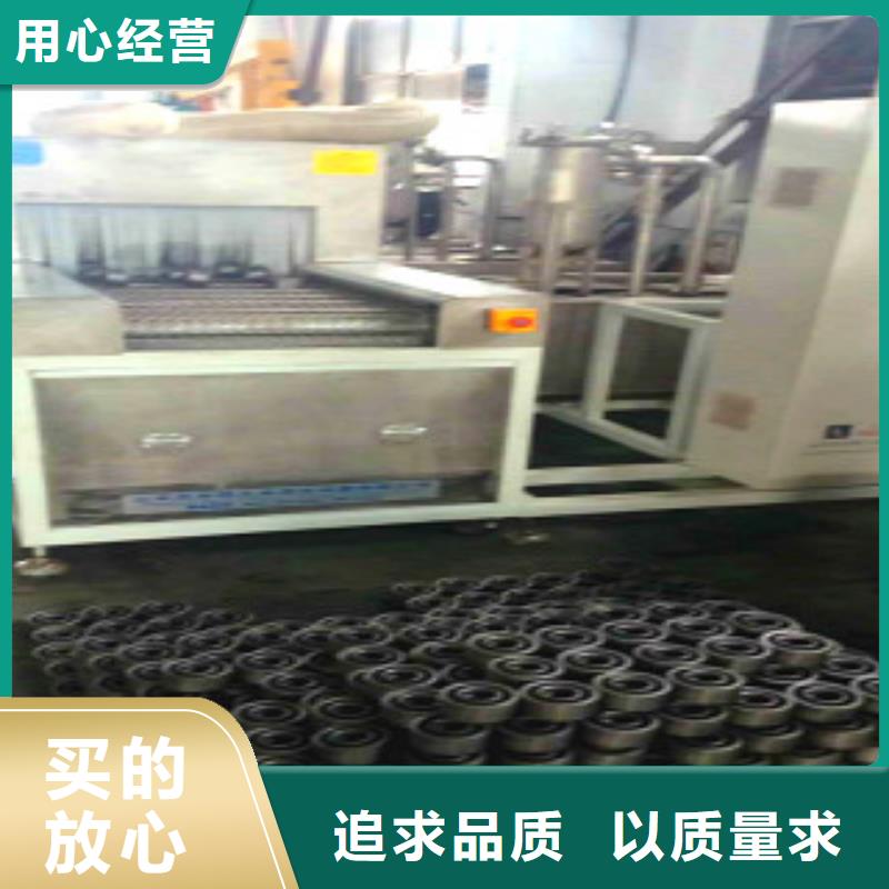 通过式喷淋清洗机全自动超声波清洗机我们更专业