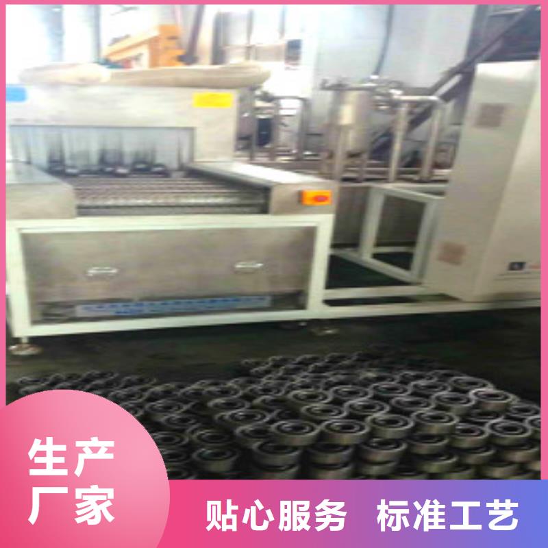 通过式喷淋清洗机单槽超声波清洗机厂家经验丰富