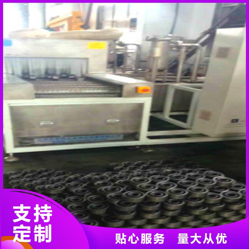 通过式喷淋清洗机全自动超声波清洗机我们更专业