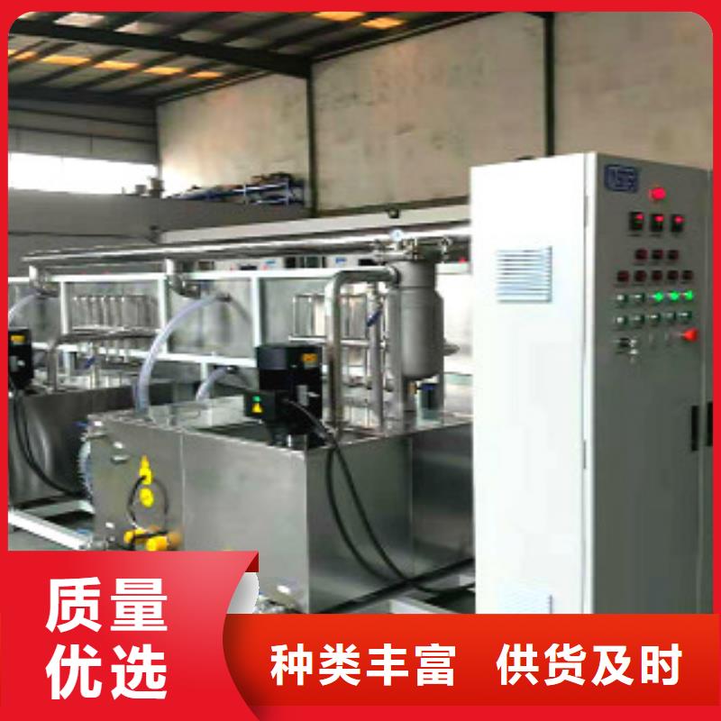 通过式喷淋清洗机单槽超声波清洗机厂家经验丰富