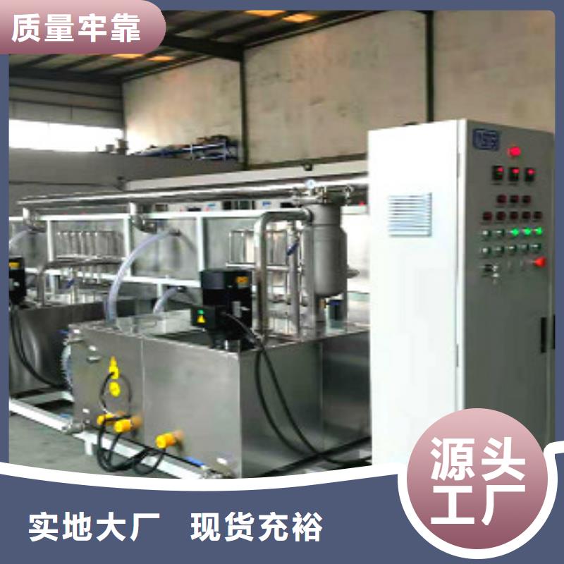 通过式喷淋清洗机单槽超声波清洗机厂家经验丰富