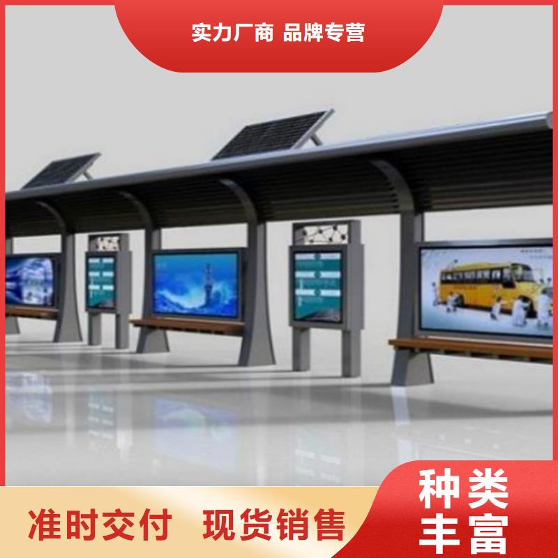候车亭广告灯箱供应经验丰富品质可靠