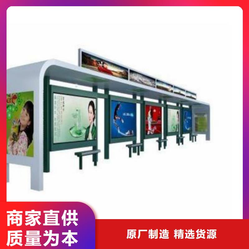 候车亭广告灯箱供应经验丰富品质可靠