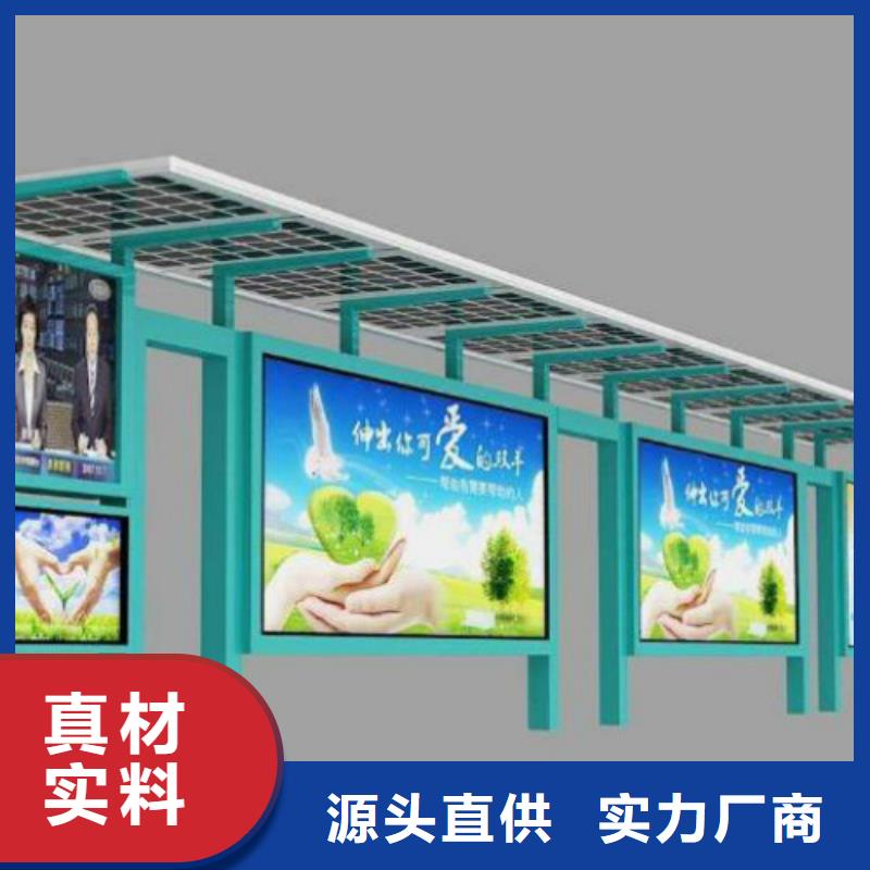 候车亭广告灯箱供应经验丰富品质可靠