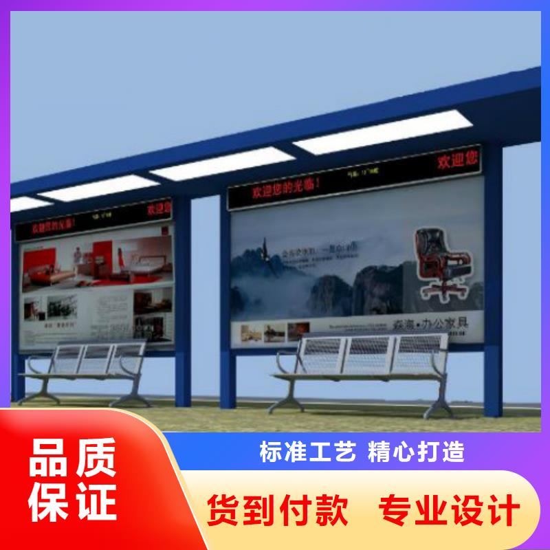 候车亭广告灯箱供应经验丰富品质可靠