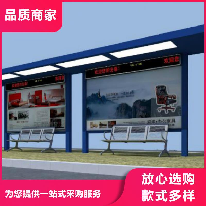 候车亭广告灯箱供应经验丰富品质可靠