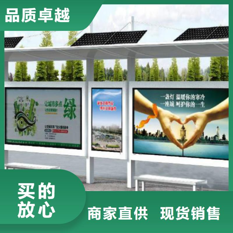 候车亭广告灯箱供应经验丰富品质可靠