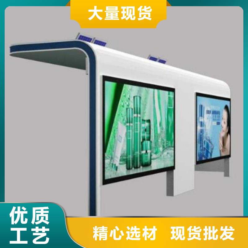 候车亭广告灯箱供应经验丰富品质可靠