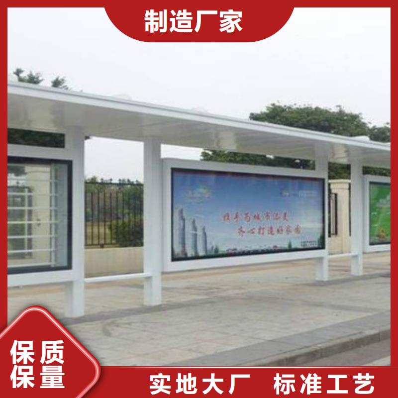 候车亭广告灯箱供应经验丰富品质可靠