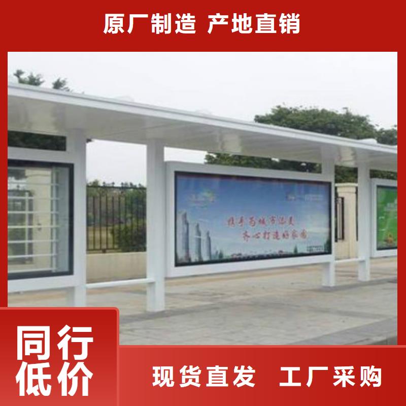 候车亭广告灯箱供应经验丰富品质可靠