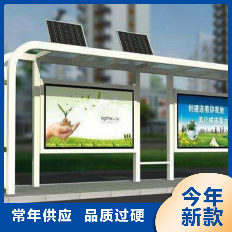 候车亭广告灯箱供应经验丰富品质可靠