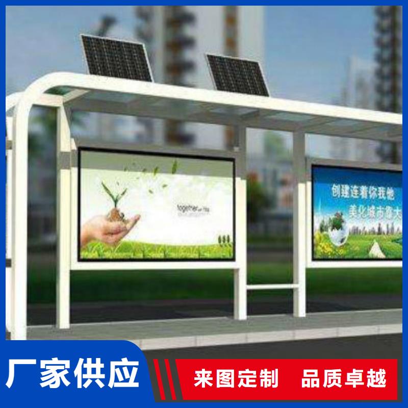 候车亭广告灯箱供应经验丰富品质可靠