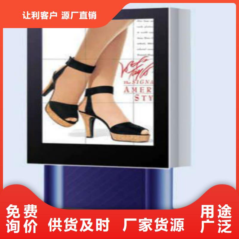 滚动灯箱及配件 滚动灯箱生产厂家规格齐全