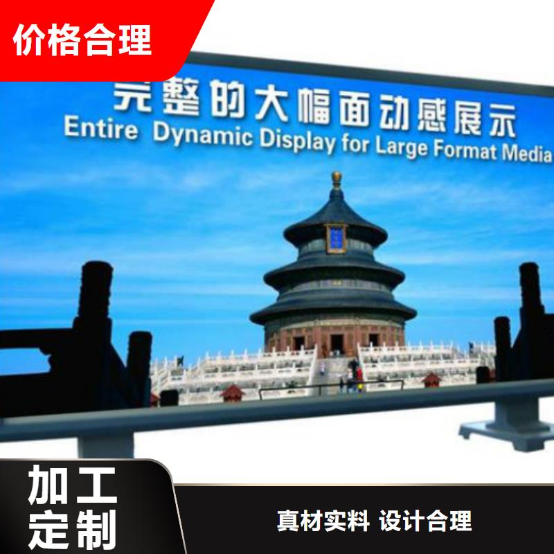 滚动灯箱及配件 滚动灯箱生产厂家规格齐全