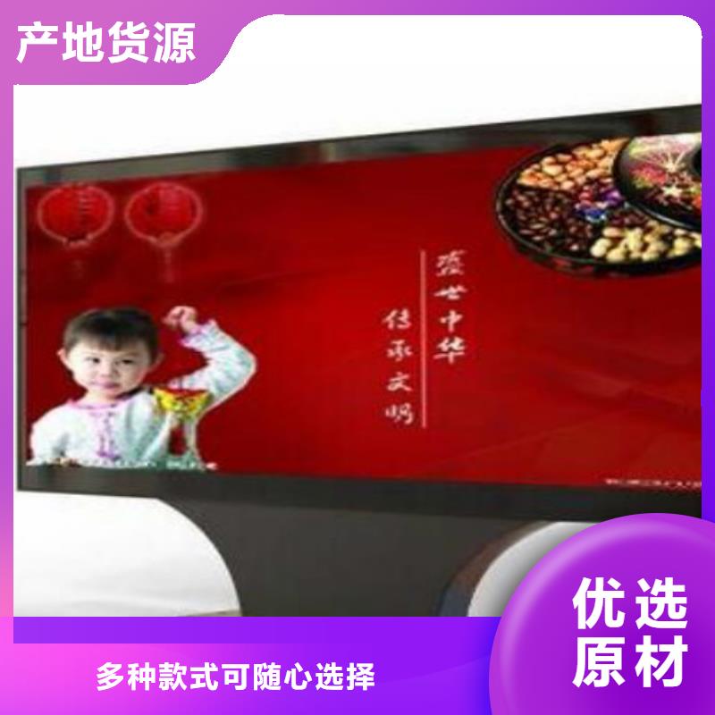 滚动灯箱及配件 滚动灯箱生产厂家规格齐全