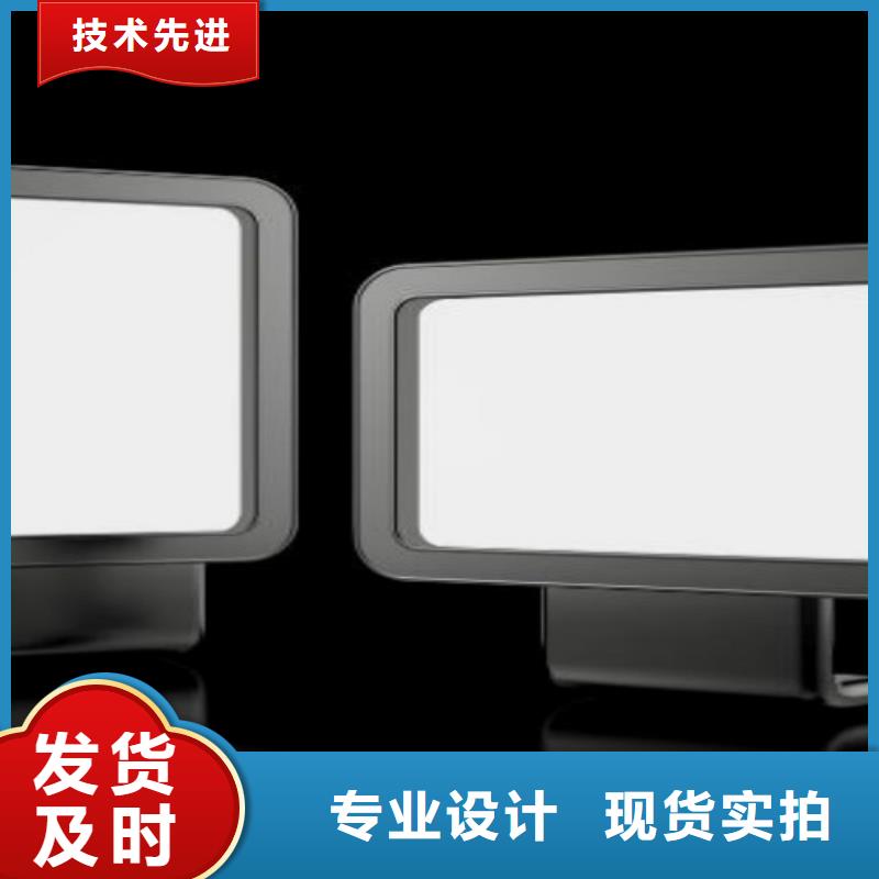 滚动灯箱及配件 滚动灯箱生产厂家规格齐全
