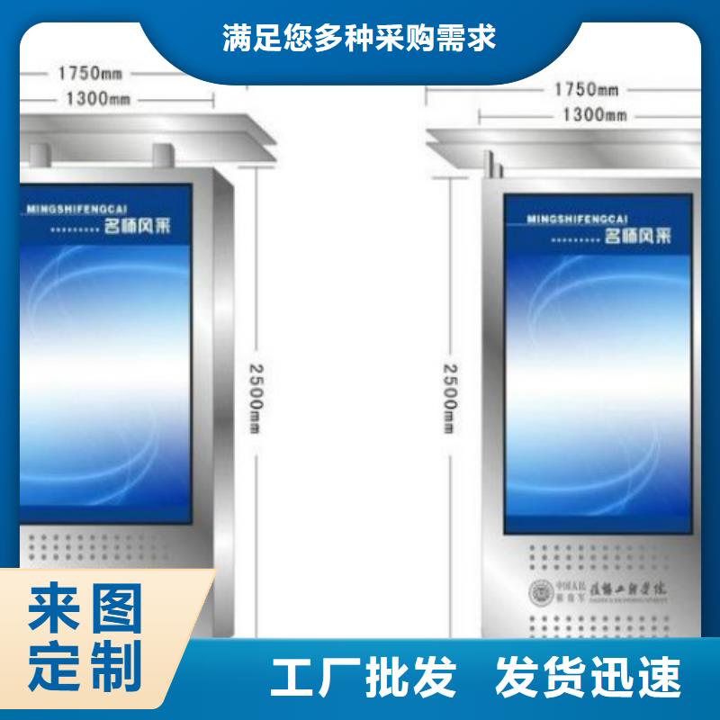 滚动灯箱及配件 滚动灯箱生产厂家规格齐全