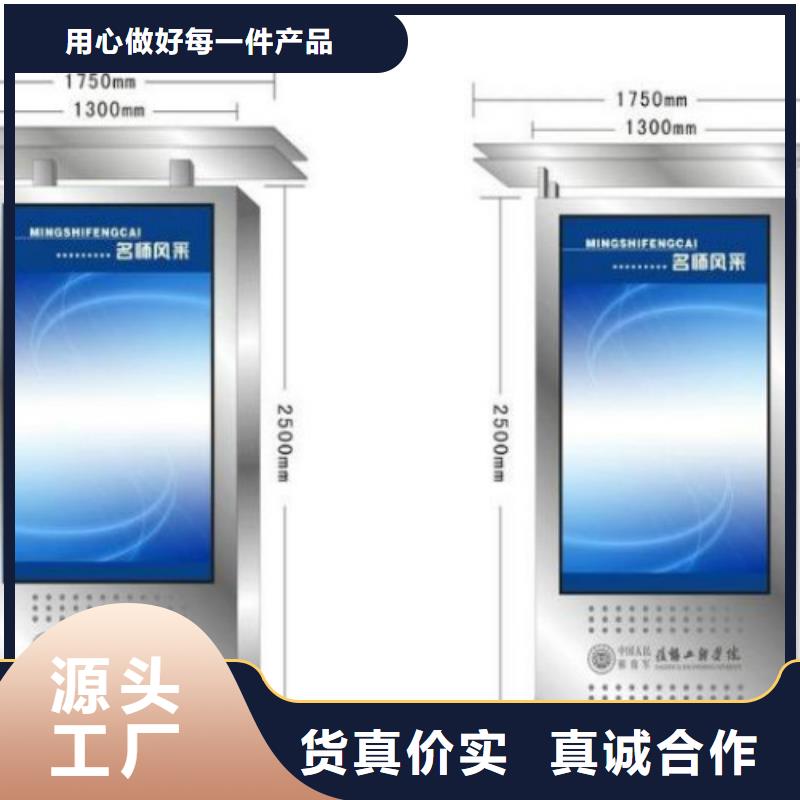 滚动灯箱及配件 滚动灯箱生产厂家规格齐全