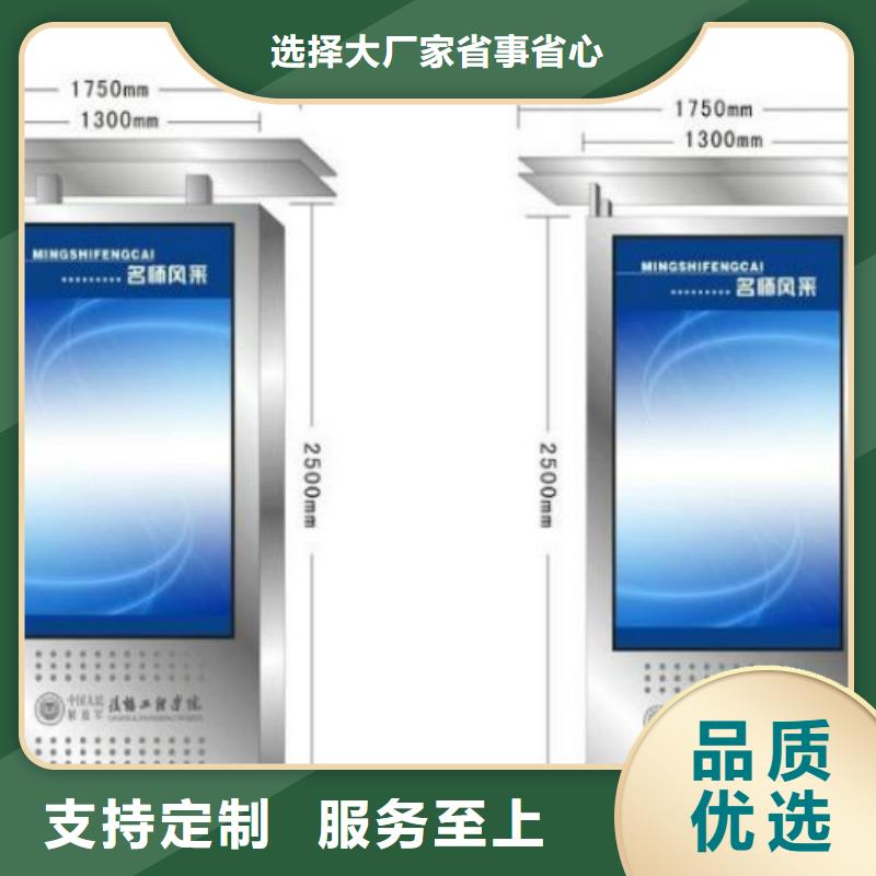 滚动灯箱及配件 滚动灯箱生产厂家规格齐全