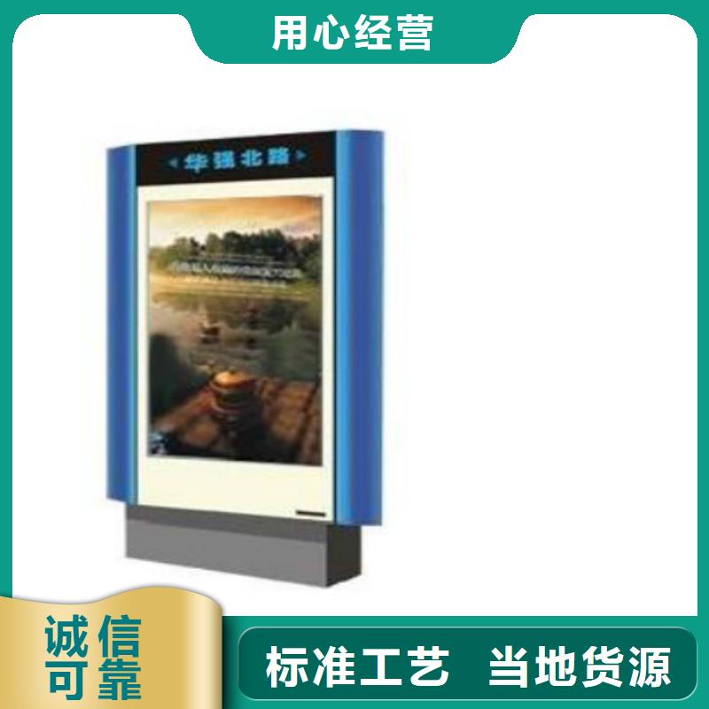 滚动灯箱及配件 滚动灯箱生产厂家规格齐全