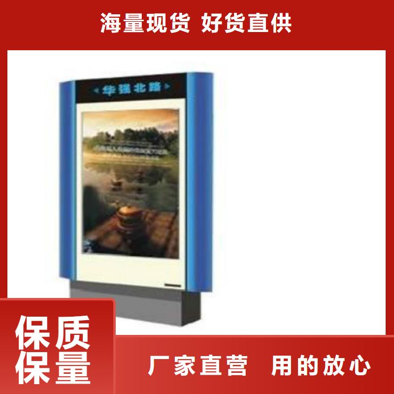 滚动灯箱及配件 滚动灯箱生产厂家规格齐全