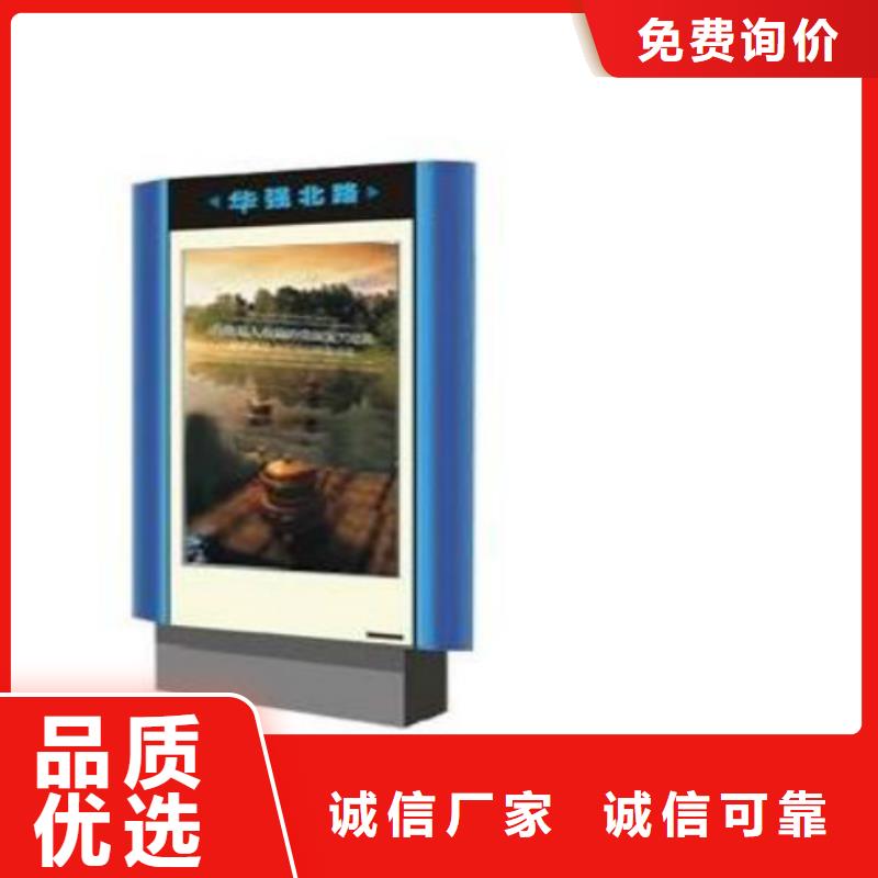 滚动灯箱及配件 滚动灯箱生产厂家规格齐全